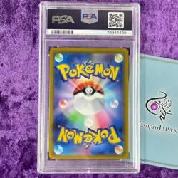 PSA 10 2022 Darkrai Vstar Universe Alt Art 228/172 Pokemon Card Japanese Graded - Image 2
