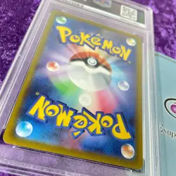 PSA 10 2022 Darkrai Vstar Universe Alt Art 228/172 Pokemon Card Japanese Graded - Image 4