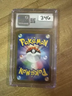 Pokemon Leafeon EX SAR 200/187 SV8a Terastal Festival 2024 Japanese Card CGC 10 - Image 2