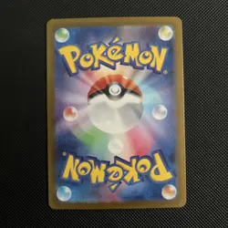 Pokemon Card Wailord 103/100 AR Battle Partners sv9 Japanese Near Mint - Image 2