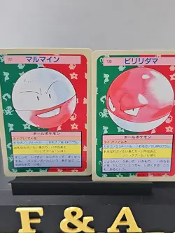 2 SET! Voltorb & Electrode Topsun Blue Back Japanese Pokemon Cards EX! - Image 1