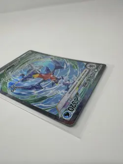 Pokemon TCG S-Chinese Garchomp ex CSV5C 154/129 SAR Holo Single Card NM - Image 3