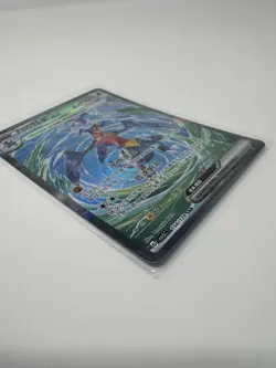 Pokemon TCG S-Chinese Garchomp ex CSV5C 154/129 SAR Holo Single Card NM - Image 5