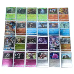 Japanese Detective Pikachu 24/24 Set As Pictured All Cards M/NM US Seller - Image 1