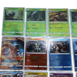 Japanese Detective Pikachu 24/24 Set As Pictured All Cards M/NM US Seller - Image 2