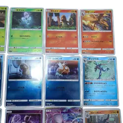 Japanese Detective Pikachu 24/24 Set As Pictured All Cards M/NM US Seller - Image 3