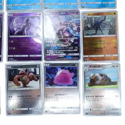 Japanese Detective Pikachu 24/24 Set As Pictured All Cards M/NM US Seller - Image 4