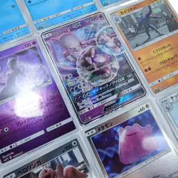 Japanese Detective Pikachu 24/24 Set As Pictured All Cards M/NM US Seller - Image 5