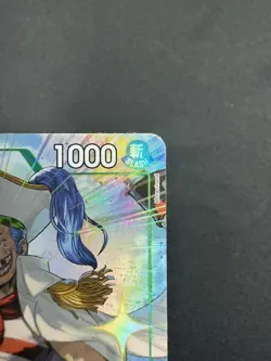 Buggy (Alt Art) ST30-011 C Start Deck EX (Luffy & Ace) ONE PIECE Card Game NM EN - Image 3