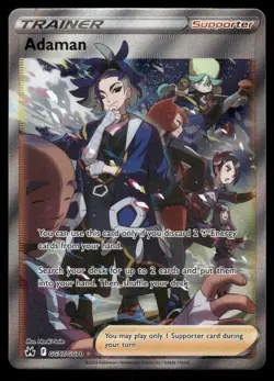 Pokemon Cards Adaman GG57/GG70 Holo Crown Zenith Galarian Gallery Ultra Rare NM - Image 1
