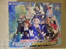 Card Pokemon Game Sword Shield Kongou Team Special Set Center Gym Limited - Image 3