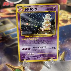 Slowking No.199 Neo Genesis Holo Rare 2000 Japanese Pokemon Card - Image 1