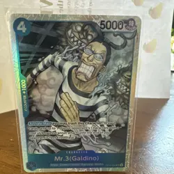 Mr.3 (Galdino) OP16-056 SR - The Time of Battle One Piece Card NM - Image 1