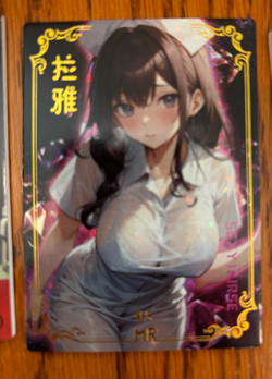 🔥Goddess Story Mei Se - Set 1 Card Lot PR ZR SSR - Waifu - 93 Unique Cards 🔥 - Image 3