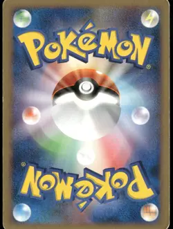 Dusknoir 006/014 Giratina vs Dialga Half Deck Japanese Pokemon Card Damaged-2 - Image 2