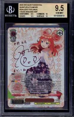 2023 Weiss Quintuplets Movie Realized Feelings Nakano Satsuki SSP BGS 9.5 GEM MT - Image 1