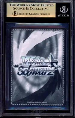 2023 Weiss Quintuplets Movie Realized Feelings Nakano Satsuki SSP BGS 9.5 GEM MT - Image 2