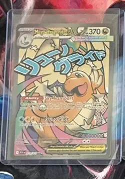 Pokemon card LOT of 32 - Ascended Heroes Mega Attack Rare Lot ALL 9 - NM - IR EX - Image 4
