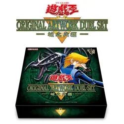 Konami Yu-Gi-Oh! ORIGINAL ARTWORK DUEL SET Joey Wheeler Edition Japan New PSL JP - Image 1