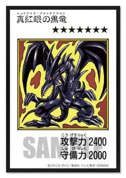 Konami Yu-Gi-Oh! ORIGINAL ARTWORK DUEL SET Joey Wheeler Edition Japan New PSL JP - Image 2