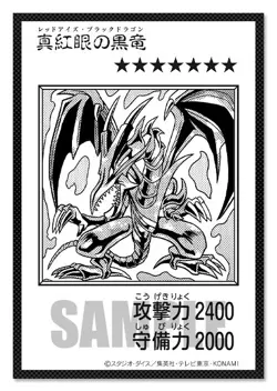 Konami Yu-Gi-Oh! ORIGINAL ARTWORK DUEL SET Joey Wheeler Edition Japan New PSL JP - Image 3