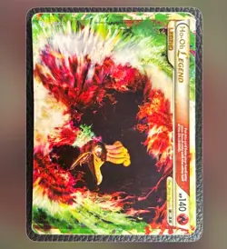 Ho-Oh LEGEND (Top) 111/123 Pokemon TCG HeartGold SoulSilver Holo English 140 - Image 1