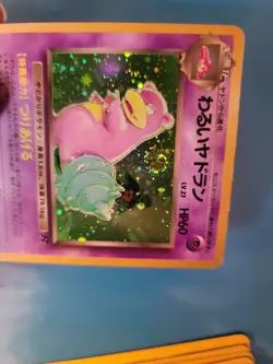 SWIRL PATTERN Vintage Pokemon Card Dark Slowbro 12/82 Holo Rare MP - Image 2