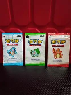 CHINESE Pokemon COLLECT 151 SV-P PROMO PACKS SEALED EXCLUSIVE - Image 1