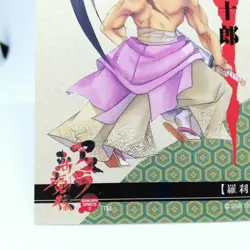 4 Genjuro Kibagami Samurai Shodown Samurai Spirits SNK Trading Card Round 2 Game - Image 4