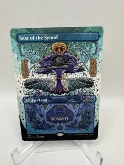 SLD Seat of the Synod Secret Lair Drop NonFoil MTG NM - Image 1