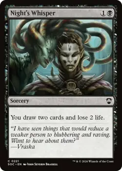 x4 Night's Whisper C MTG Commander: Secrets of Strixhaven M/NM, English - Image 1