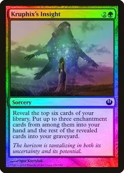 Kruphix's Insight FOIL Journey into Nyx PLD Green Common MAGIC CARD ABUGames - Image 1