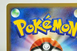 Pokemon card Sceptile 005/092 Unlimited Holo Stormfront 2008 Japanese MP Swirl - Image 5