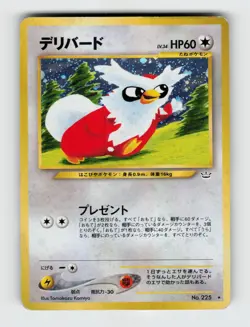 Delibird NO. 225 Holo Rare Neo Revelation Pokemon 2000 Moderately Played - Image 1