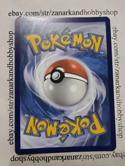 Pokemon Miraidon SVP 092 Black Star Promo NM - Image 3