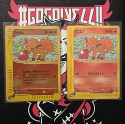 Pokemon TCG Vulpix Aquapolis 116 & Vulpix #021 Wind from the Sea 1st Edition - Image 1
