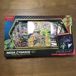 Pokemon Mega Zygarde ex Premium Collection Box New Sealed - Image 1