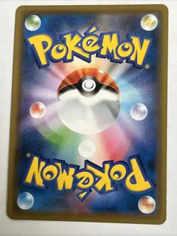 Appletun V (Cinderace Stamped) 005/053 Sh: Sword & Shield Family Pokemon Card... - Image 2
