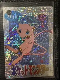 Mew Silver Holo Pokemon Vintage Pocket Monsters Vending Prism Sticker 229 - Image 1
