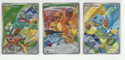 Pokemon First Partner Illustration Collection Series 1 Kanto GEN 1 Starters NM - Image 1