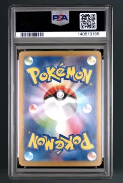 The Pokemon Company Pokemon TCG PSA 10 Snorlax ex Full Art Holo JP 094/175 - Image 2