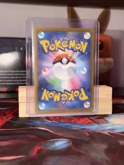 Bastiodon 091/081 AR | Japanese Pokemon M5: Abyss Eye | NM Holo - Image 2