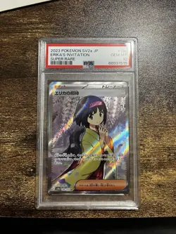 PSA 10 Erika’s Invitation SR 196/165 Japanese Pokemon 151 SV2a GEM MINT - Image 1