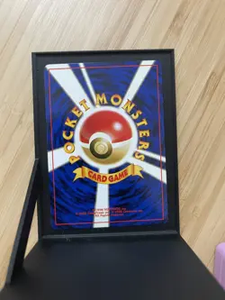 Pokemon Erika's Ivysaur No.002 Japanese Gym Challenge/Challenge from the Darknes - Image 3