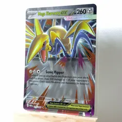 Mega Skarmory ex - 055/088 - ME03: Perfect Order (POR) - Image 1