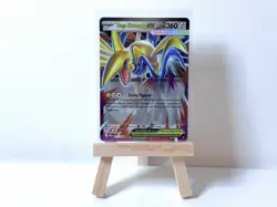 Mega Skarmory ex - 055/088 - ME03: Perfect Order (POR) - Image 2