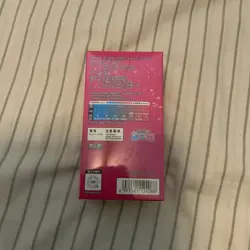 Pokemon TCG Chinese Horizons Gem Pack Volume 1 - Image 2