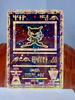 *LIGHTLY PLAYED* Ancient Mew 1999 Pokemon TCG Promo Holo English - Image 1