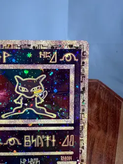 *LIGHTLY PLAYED* Ancient Mew 1999 Pokemon TCG Promo Holo English - Image 3