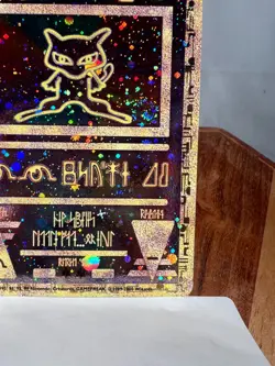 *LIGHTLY PLAYED* Ancient Mew 1999 Pokemon TCG Promo Holo English - Image 4